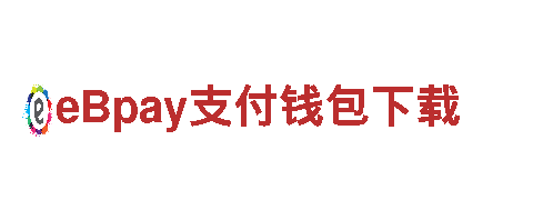 苹果6566体育让生活更简单-救援男孩毕业生